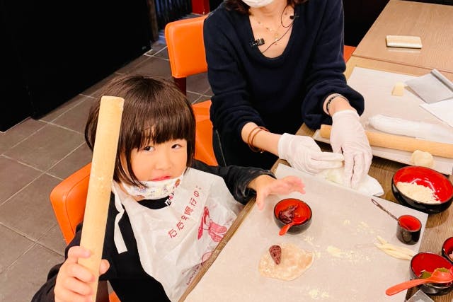 【京都市右京区・和菓子教室】生地から作る生八つ橋づくりとお抹茶体験