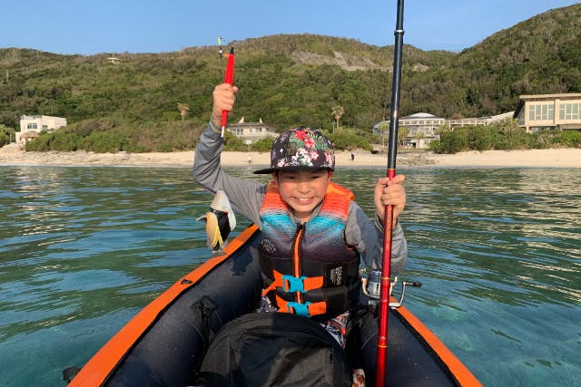 【奄美大島・船釣り体験】大物を釣り上げよう！当日予約可能・ドローン空撮動画で撮影する写真の無料プレゼントあり（120分）