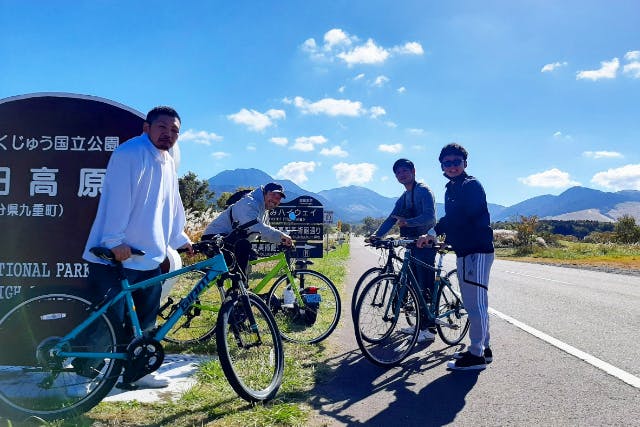 【大分・九重町】マウンテンバイク・クロスバイクに乗ってやまなみハイウェイ沿い魅力をのんびり楽しもう！女子旅・カップルにオススメ（6時間）