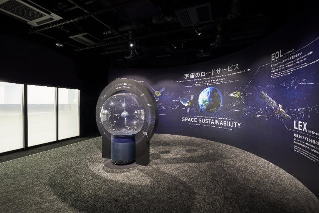 【東京・錦糸町・科学館】デブリ問題や宇宙のサステナビリティの最先端を学ぶ見学ツアー