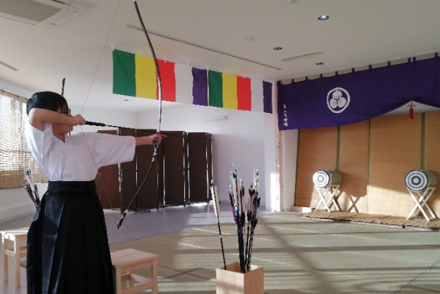 【京都・東山】 弓術体験　半弓道場＜侍体験＞（10射コース）