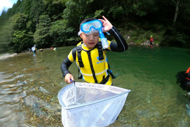 【広島・安芸太田・ガイドツアー】三段峡野外博物館のバックヤードを巡る！川の調査体験ツアー