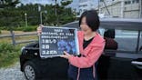 ブンダバーに投稿された画像（2023/6/23）
