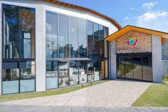 【前売り】【100円引き】3か所入場セット券（地獄温泉ミュージアム＋海地獄＋鬼石坊主地獄）