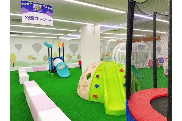 【休日・100円OFF】こども3時間遊び放題 キッズランドUS 静岡清水店