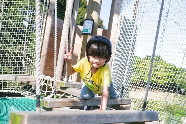 【20%割引】ド迫力のアスレチック「空中冒険遊具あみ～ご！（交代制30分）」※別途パーク入園料が必要