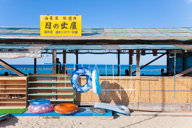 海水浴場・ビーチ