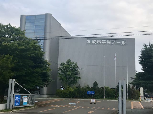 スポットの写真