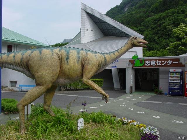 スポットの写真