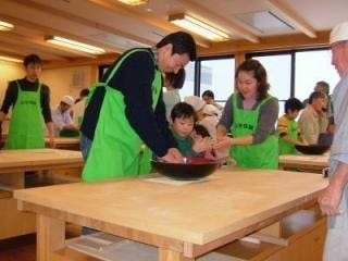 スポットの写真